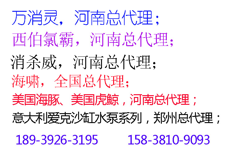 合肥全自动游泳池吸污机