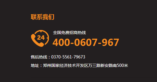 润滑油应用一对一服务