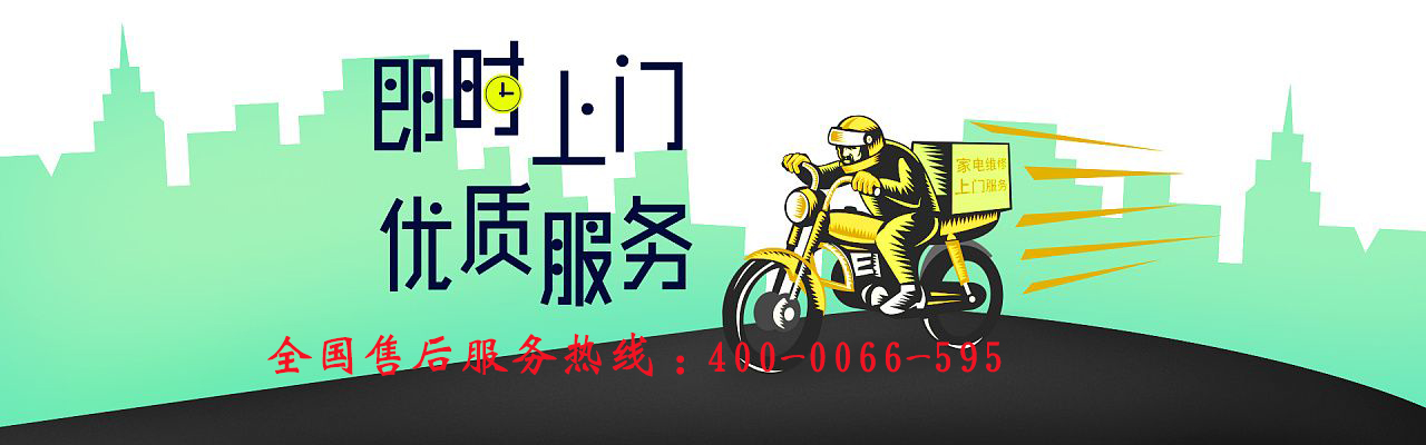 开封红日燃气灶尺寸哪家有实力