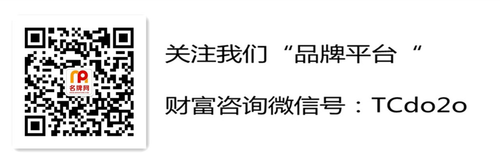 澳门品牌大全