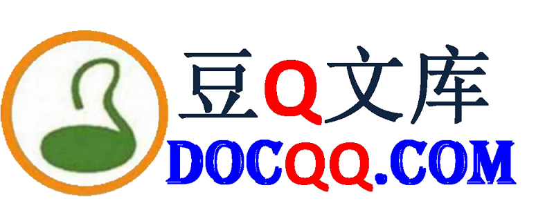 专业推荐婚礼父母发言稿不二之选资源