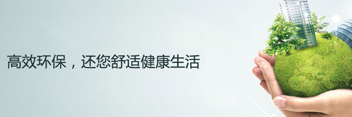 技术可靠处理食品废水批发价哪家专业性强