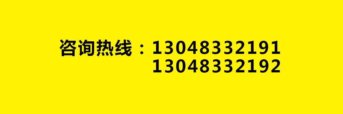 找一个特色小面培训班需要多少钱