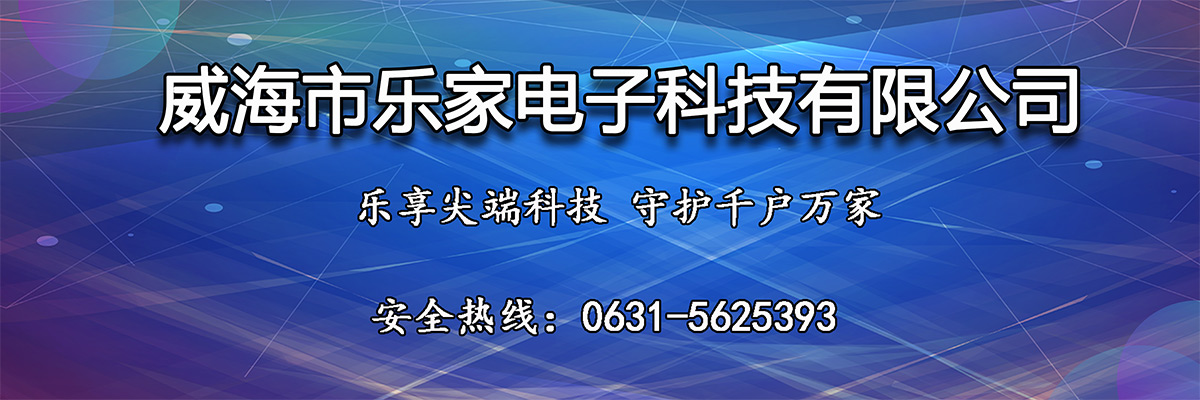 杭州气体传感器型号