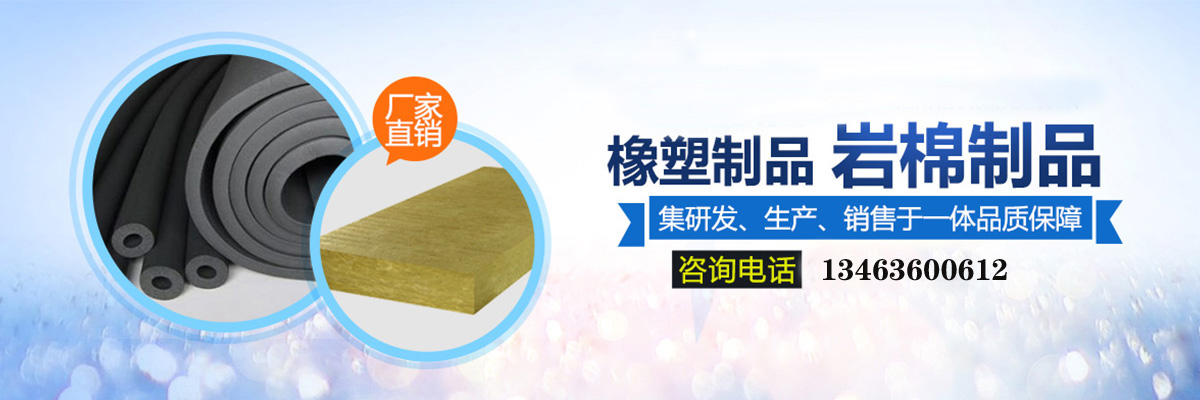 原装现huo高效服务硅酸铝卷毯选哪家