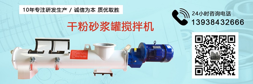 广东省预拌砂浆罐哪家价格实惠