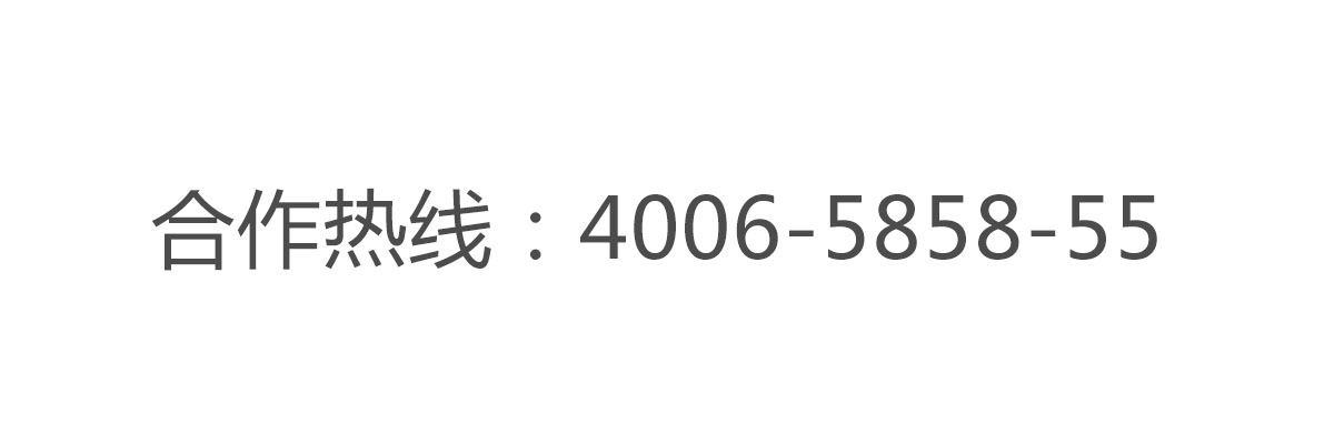 新津正规的雪花冰的低报价