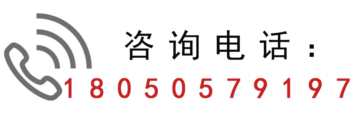 信誉保证办理定居签证费用-满意
