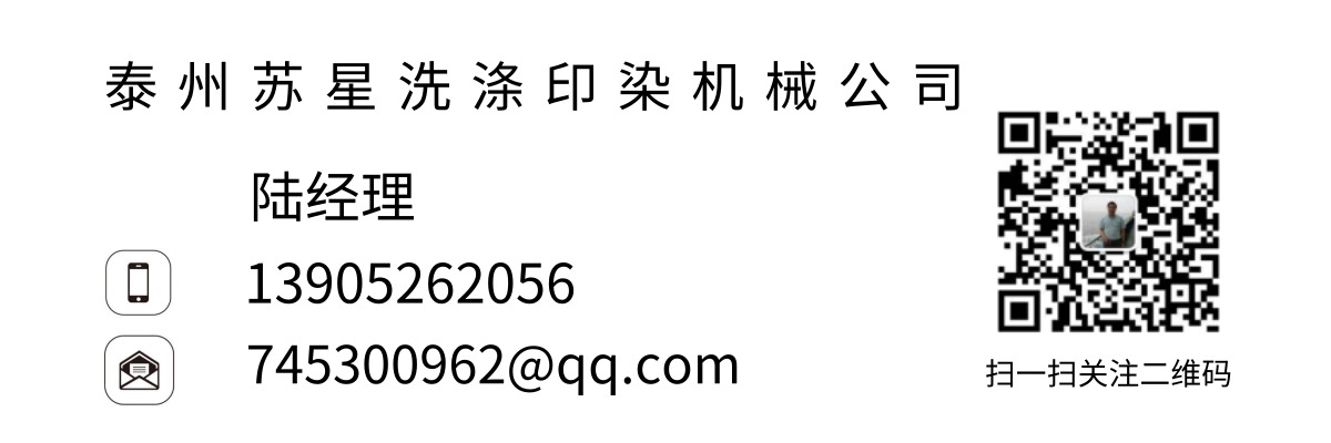 内蒙古电热烘干机建设方案