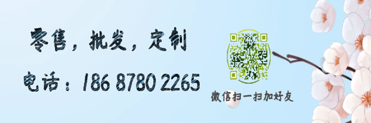 临沧价格低的墨红玫瑰饮品