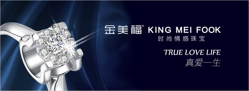 河南k金首饰_郑州钻石戒指