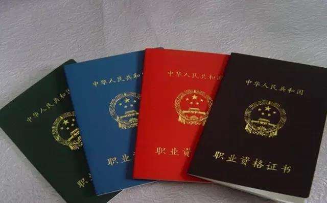 2019经济师挂靠_经济师资格证书可以挂靠吗 挂靠一年多少钱
