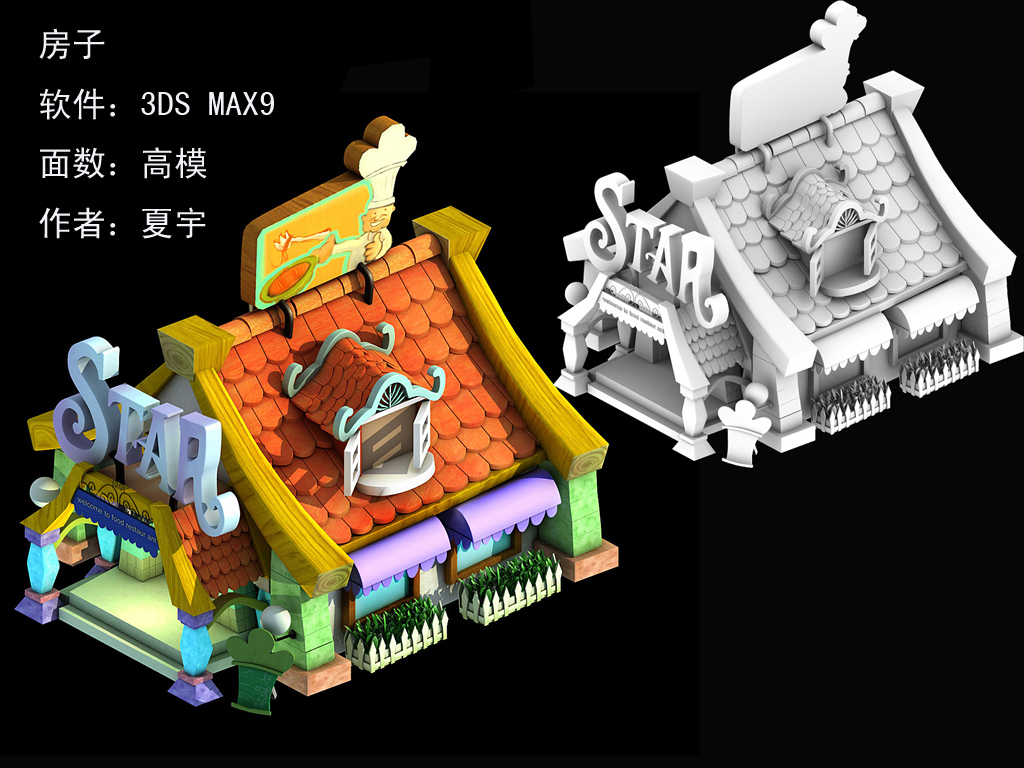 u3d招聘_来了,游戏岗位最新招聘合集 成都上海篇 游茶会社群会员招聘推荐(3)