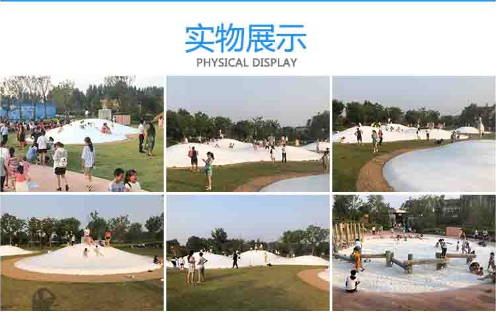 什么是蹦蹦云-跳跳云是什么