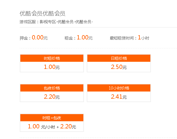 201902160515463202.png