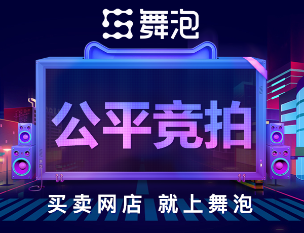 入驻让天猫效果怎么样有什么作用
