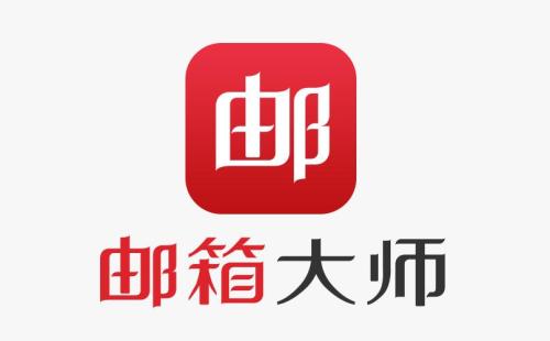 焦作市付费版外贸企业邮箱购买虚拟主机