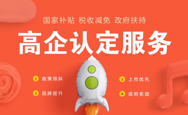 放心的商标查询服务平台公司电话