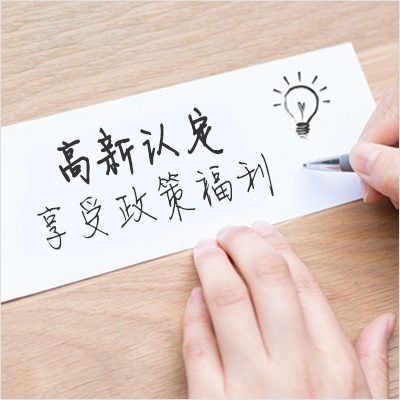 放心的商标查询服务平台公司电话