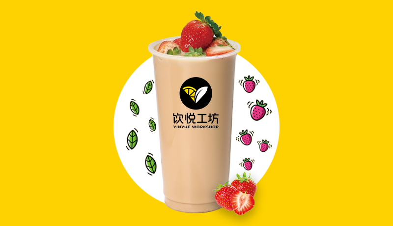 北京资金需要多少奶茶排名榜