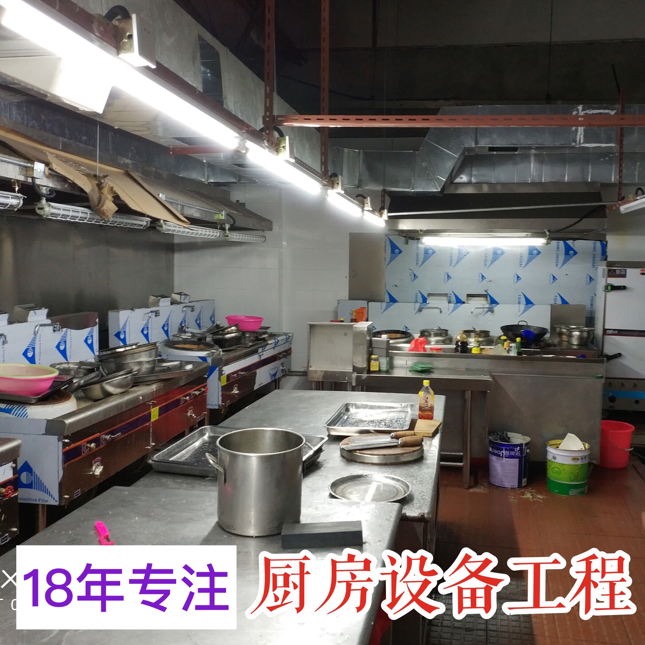 传奇1.76最多获得多少属性点