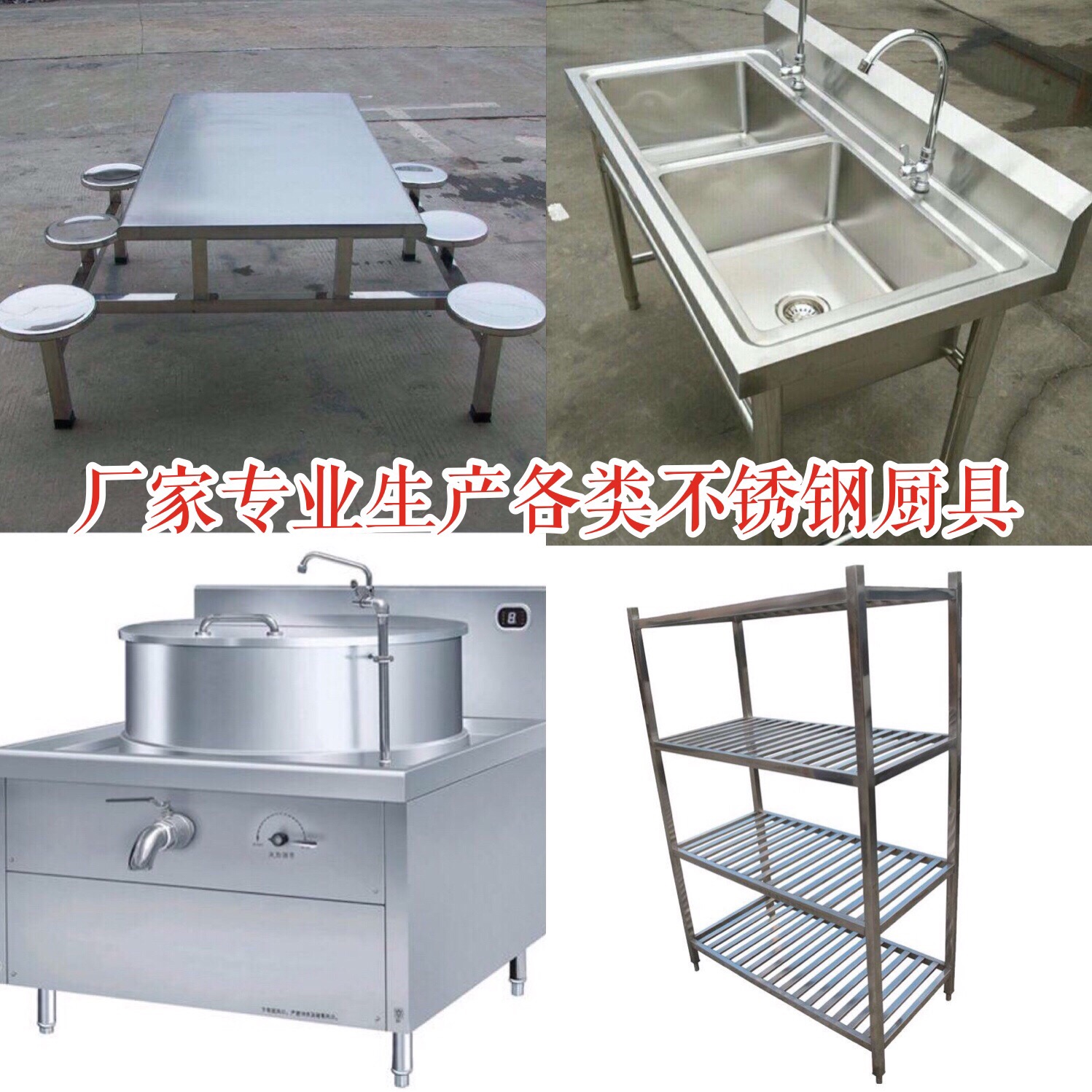 有名气的厨具品牌有哪些