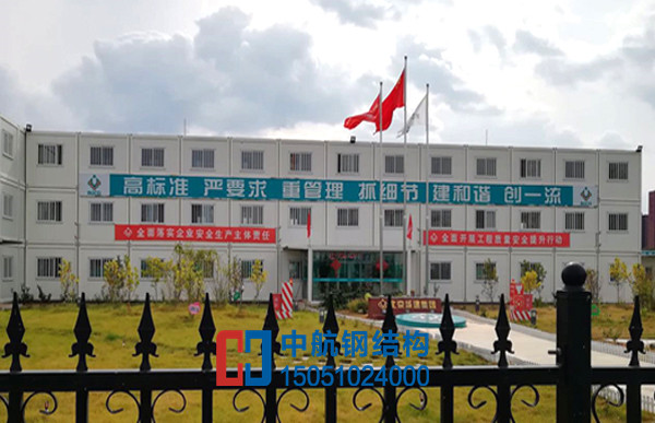 江苏睢宁县订制活动板房怎么报价