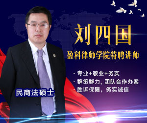 日照职务犯罪辩护的理由哪里找