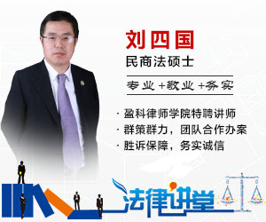 日照职务犯罪辩护的理由哪里找