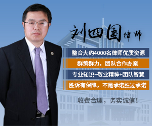 日照职务犯罪辩护的理由哪里找