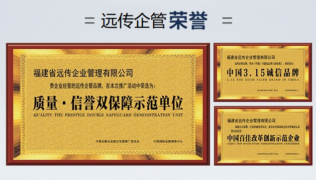 资质中介24小时接单
