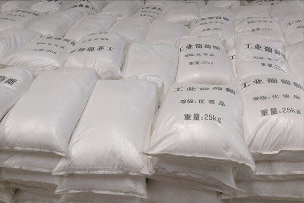 成都焦化废水深度处理药剂批发价格