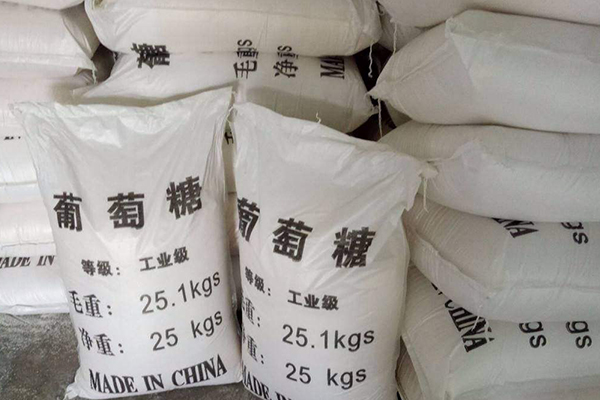 成都焦化废水深度处理药剂批发价格
