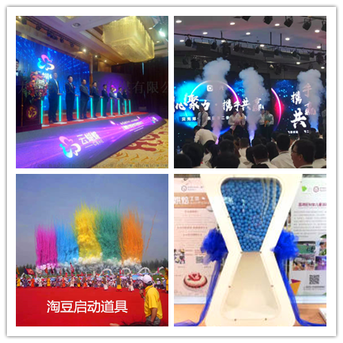 欢迎联系洽谈汽车吸幕机平台正规