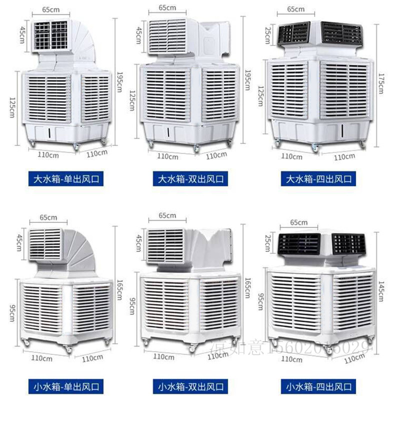 百色仓库降温