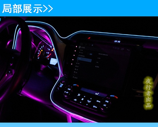 改装汽车底盘升降