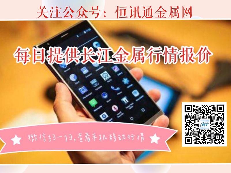 去那里找废旧电缆怎么购买