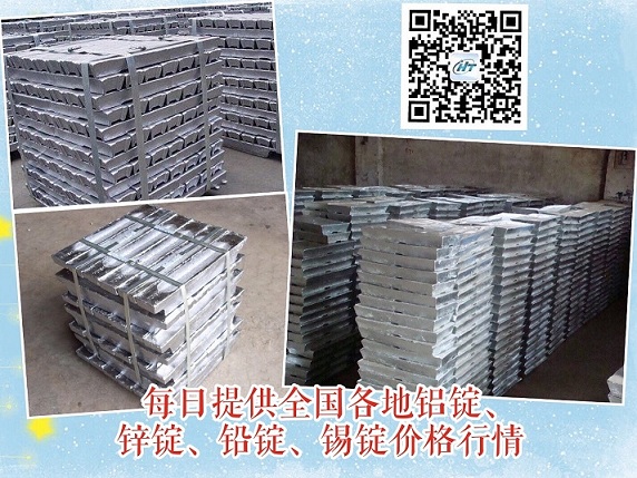 上海合金铝费用多少