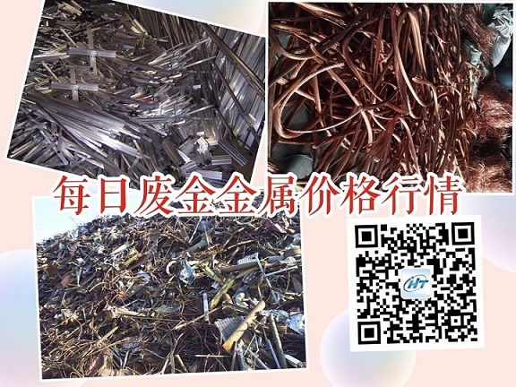 去那里找废旧电缆怎么购买
