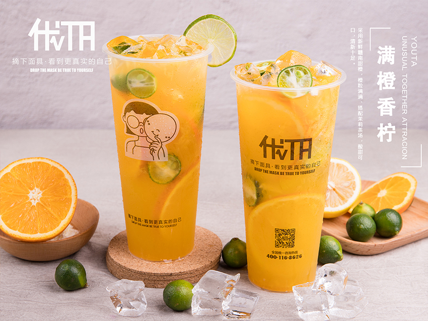 有实力的优TA电话典范