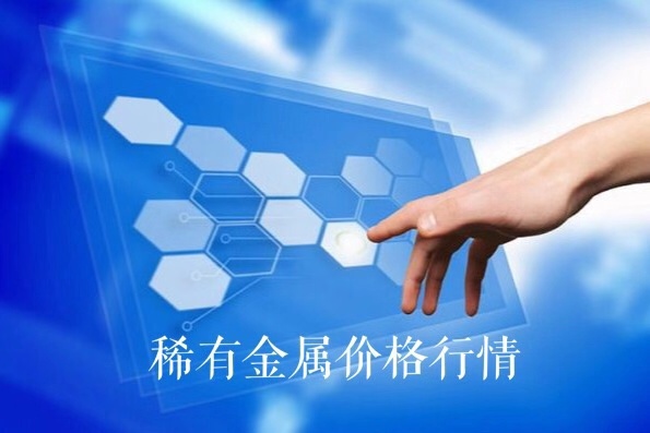 点击询价铅选哪家收费情况