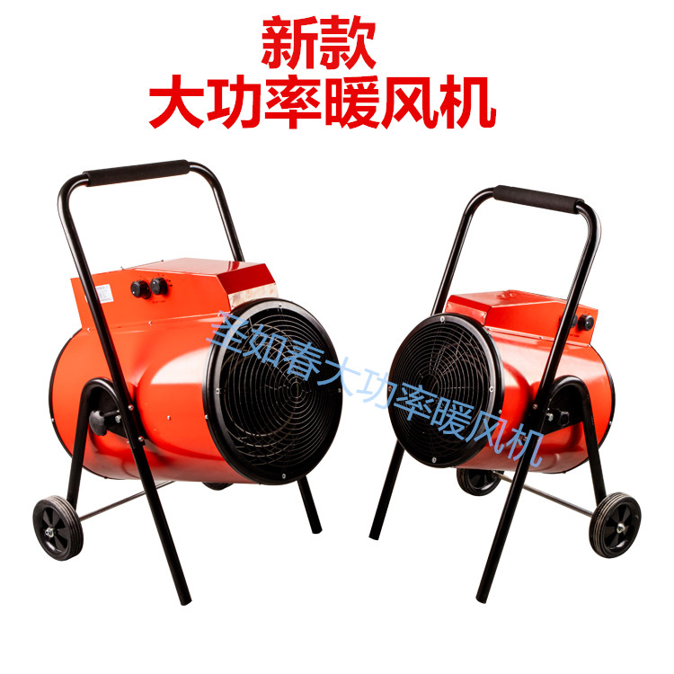 鸡棚电取暖保养技巧