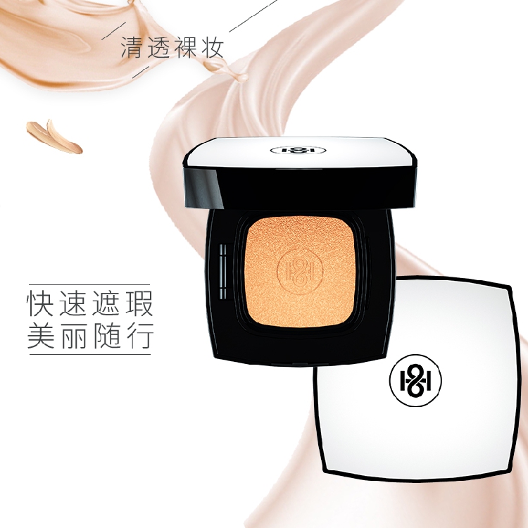 安阳男士进口化妆品谁靠谱