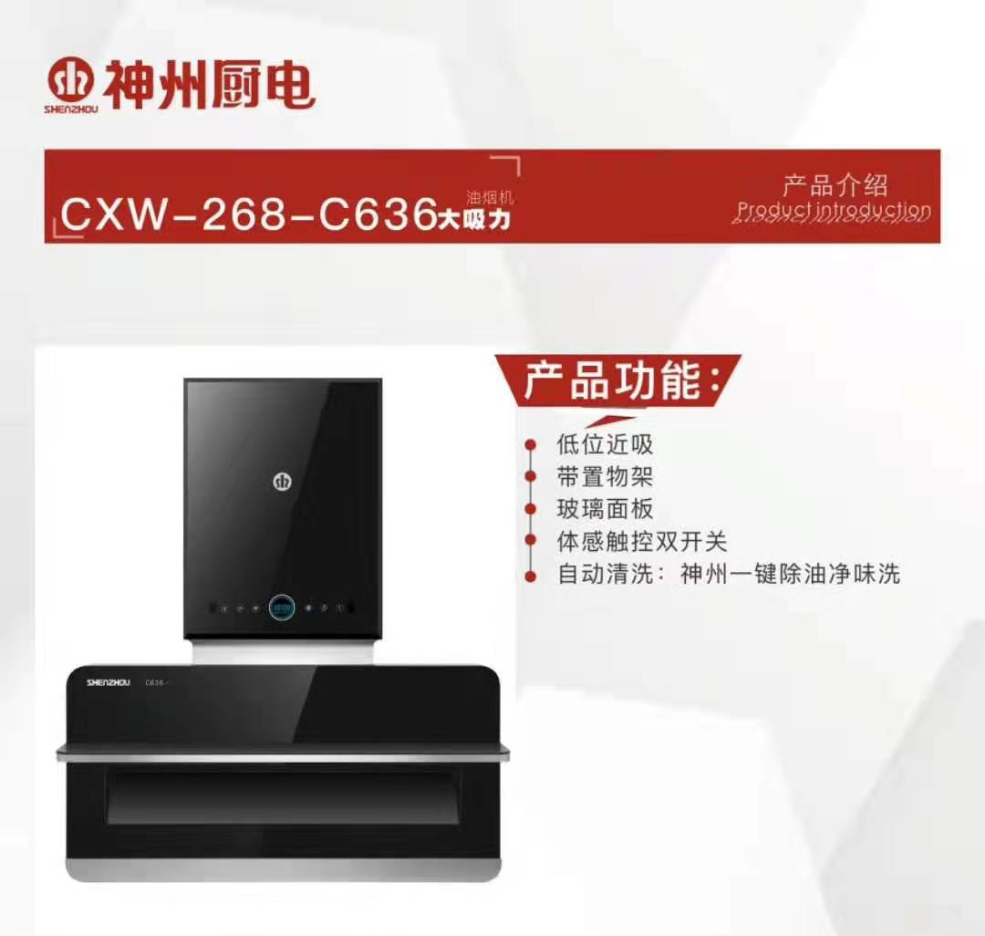 山西知名的壁挂炉热交换器