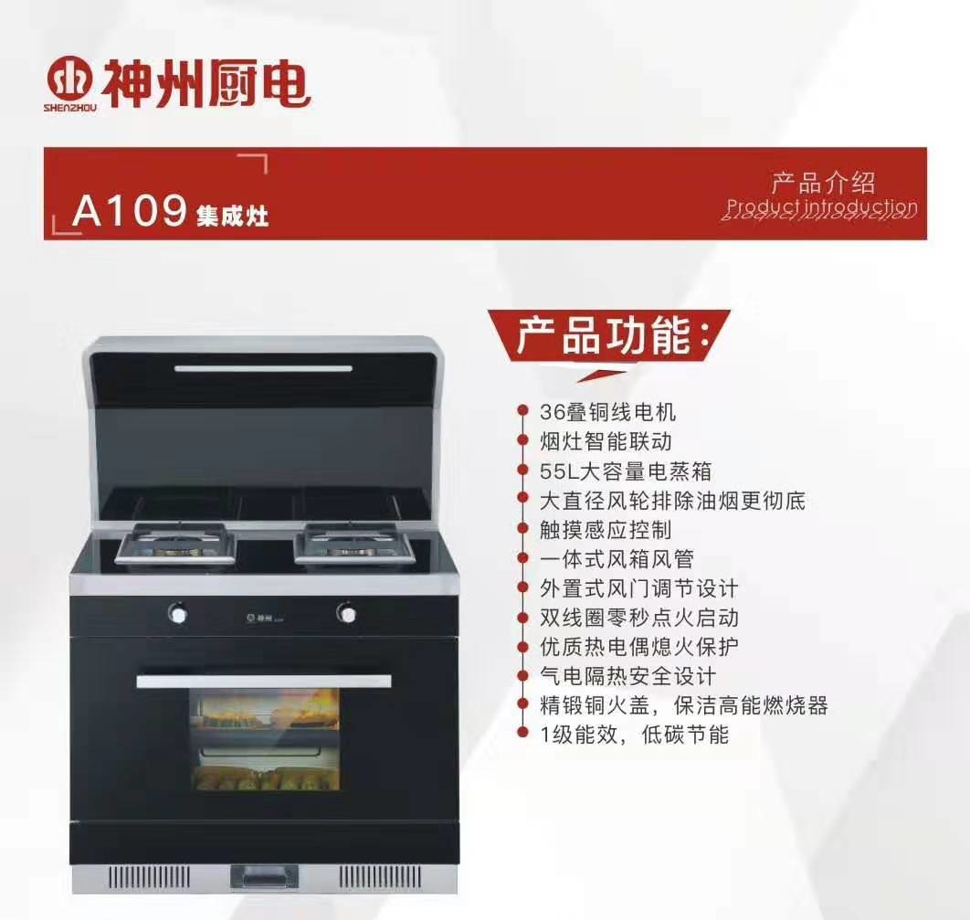 沧州3C认证冷凝式燃气壁挂炉