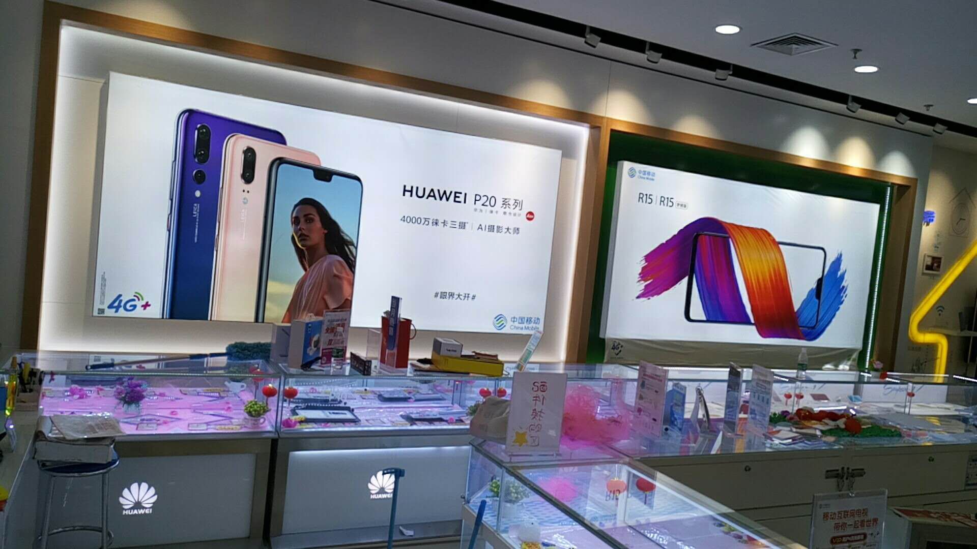 宜兴烟酒展示柜