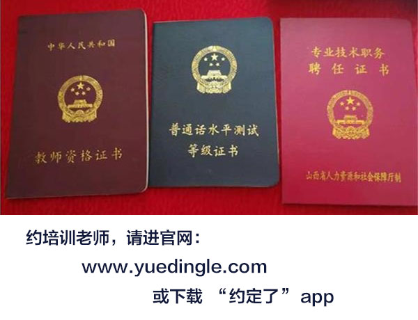 高端声乐培训课选哪家学校靠谱