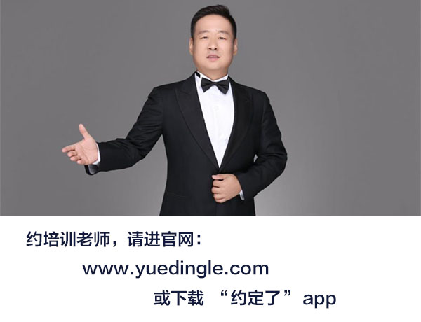 高端声乐培训课选哪家学校靠谱