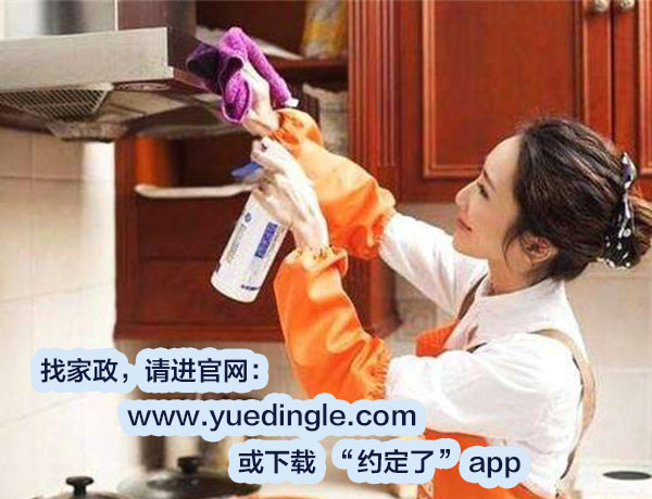 快速上门值得推荐的月嫂保姆