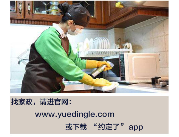 快速上门值得推荐的月嫂保姆